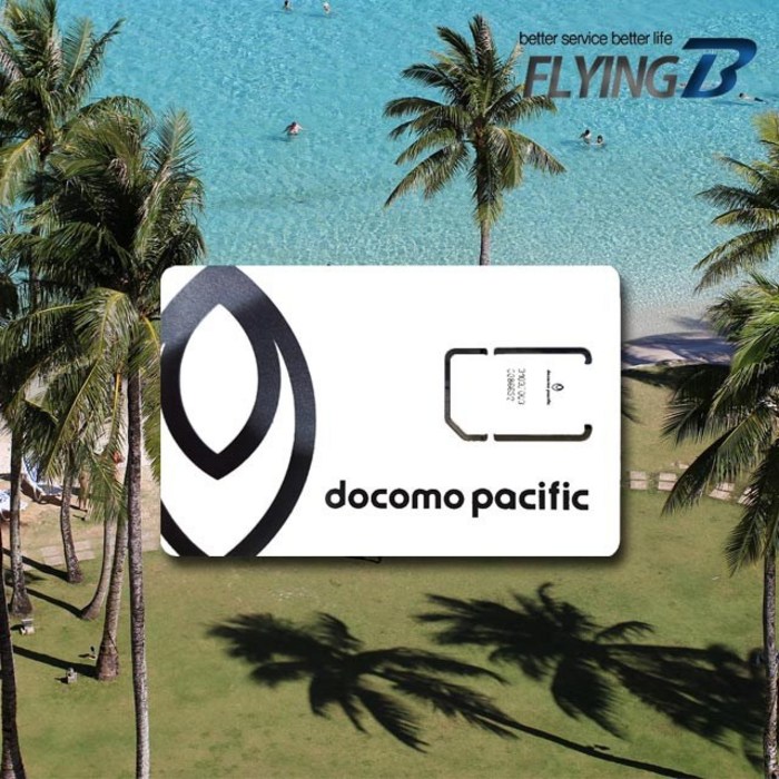 이심 구매후기 및 장점 단점 안내