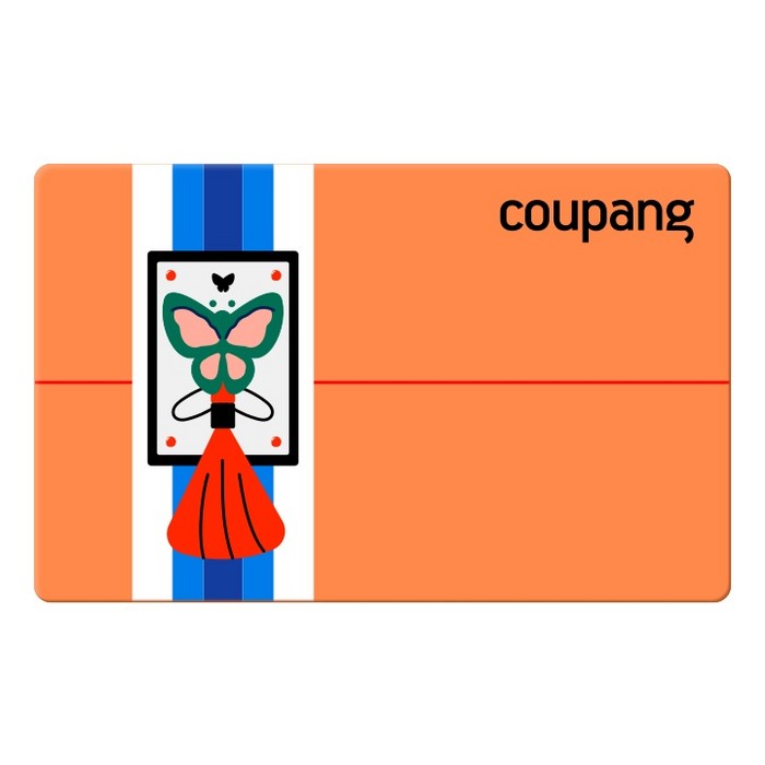 신세계상품권 구매후기 및 장점 단점 안내