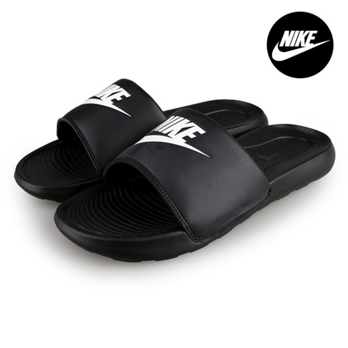 나이키슬리퍼 구매후기 및 장점 단점 안내