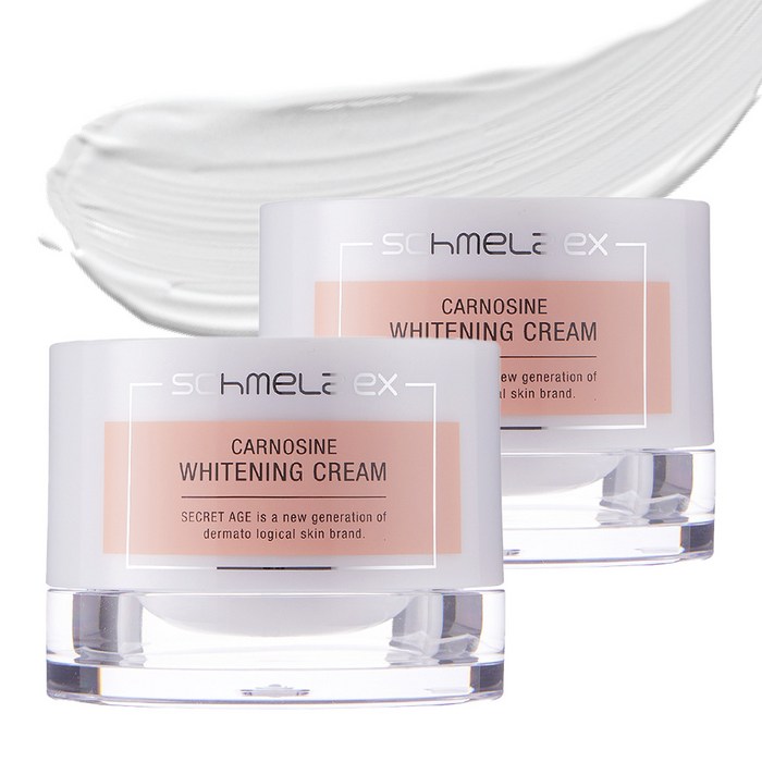 카르노신세럼 구매후기 및 장점 단점 안내