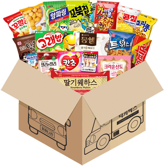 과자 구매후기 및 장점 단점 안내