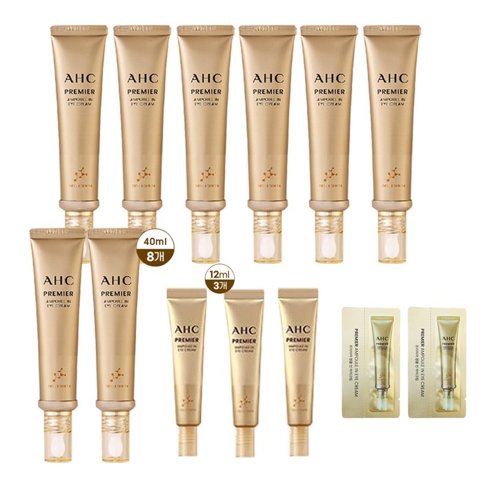 ahc아이크림 구매후기 및 장점 단점 안내