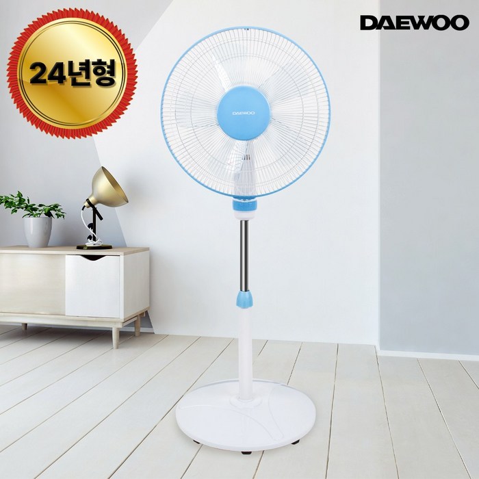 선풍기 구매후기 및 장점 단점 안내