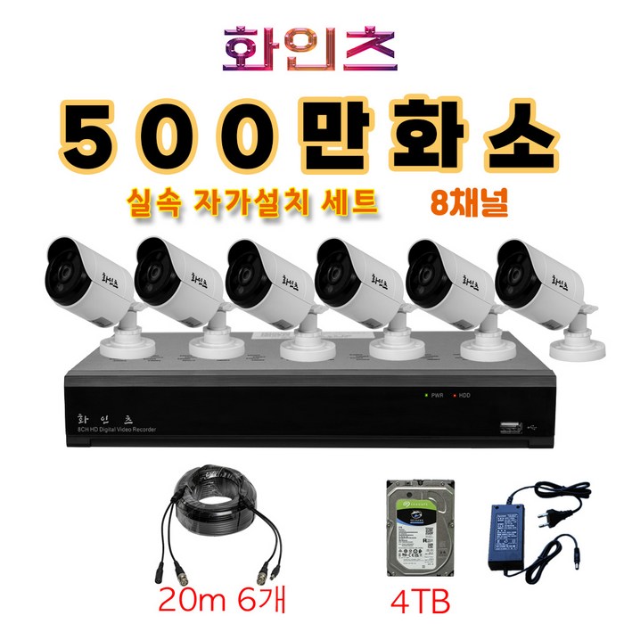 카메라 구매후기 및 장점 단점 안내