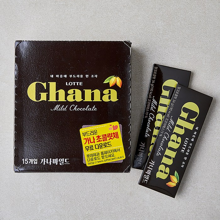 초콜릿 구매후기 및 장점 단점 안내