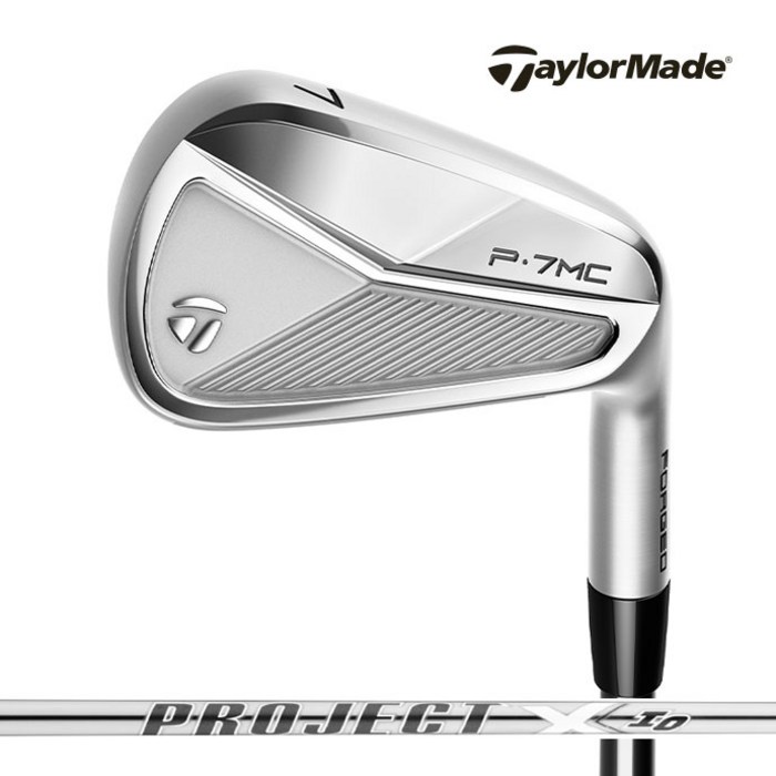 테일러메이드 P7MC 아이언세트 할인구매 방법 당일발송