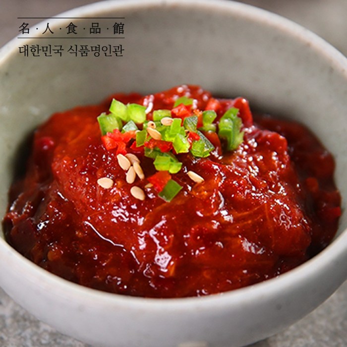 울릉도여행 구매후기 및 장점 단점 안내