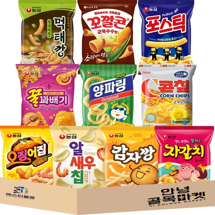 [안녕골목마켓]