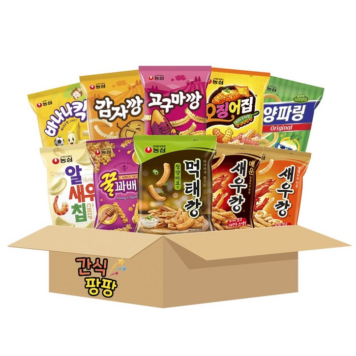 먹태깡 구매후기 및 장점 단점 안내