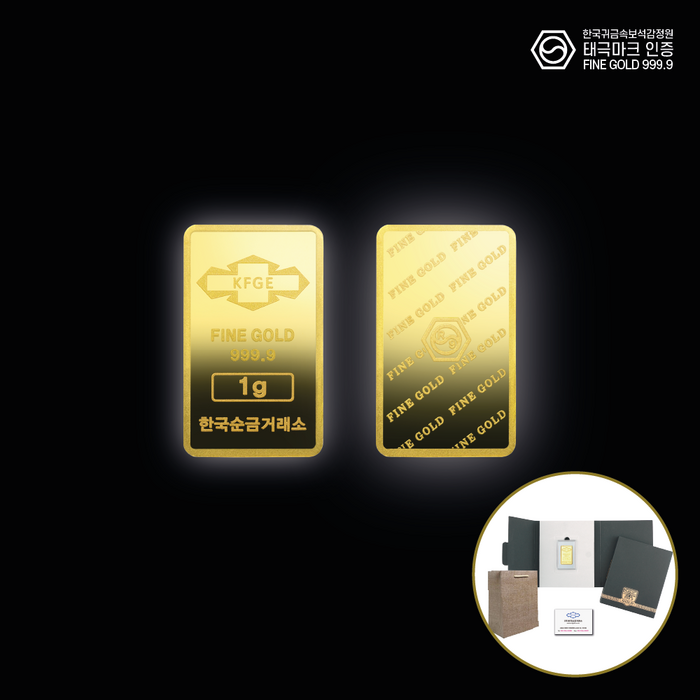 돌반지 구매후기 및 장점 단점 안내