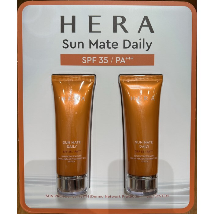 헤라썬크림 구매후기 및 장점 단점 안내