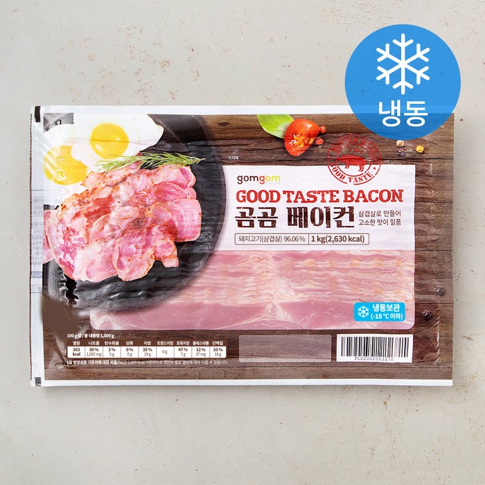 컬쳐랜드 구매후기 및 장점 단점 안내