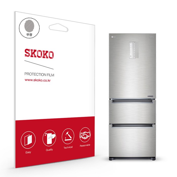 김치냉장고 구매후기 및 장점 단점 안내