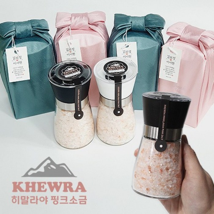 [은색초코]케와라