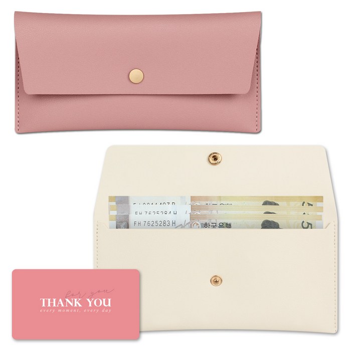 상품권 구매후기 및 장점 단점 안내