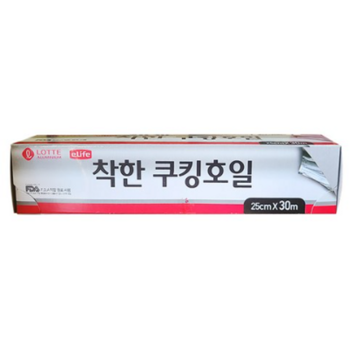 컬쳐랜드문화상품권 구매후기 및 장점 단점 안내