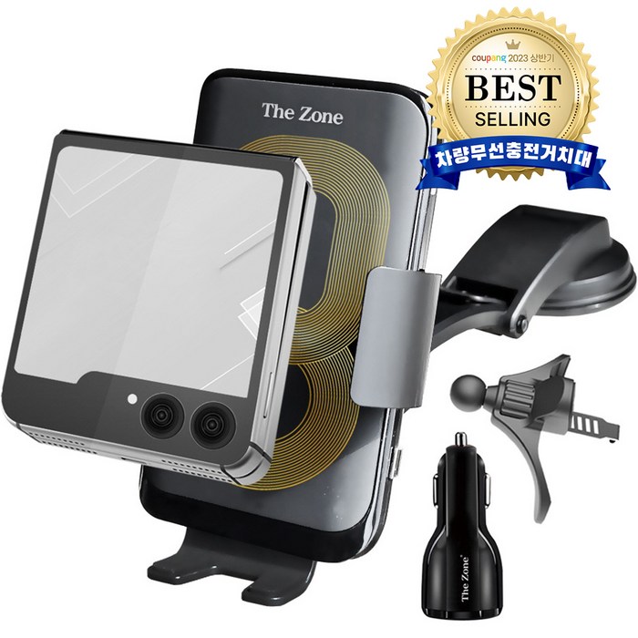 차량용핸드폰거치대 구매후기 및 장점 단점 안내