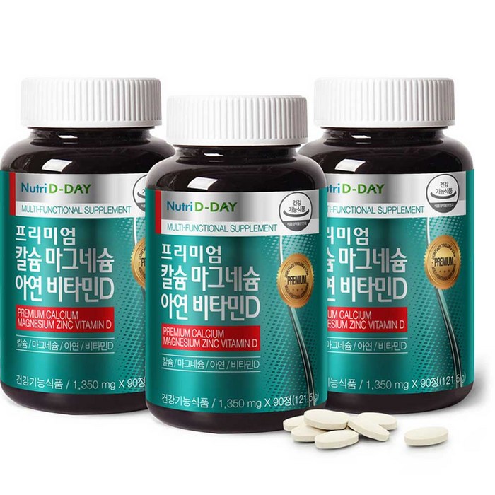 서해금빛열차 구매후기 및 장점 단점 안내