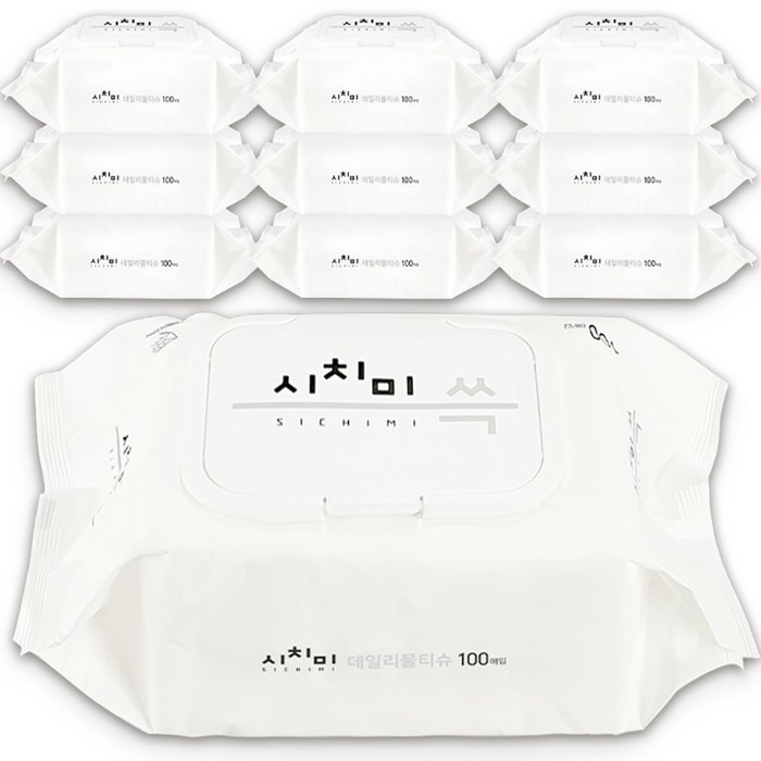 물티슈 구매후기 및 장점 단점 안내