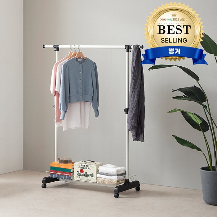 행거 구매후기 및 장점 단점 안내