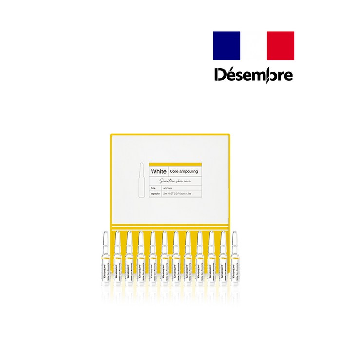 설화수면세점 구매후기 및 장점 단점 안내