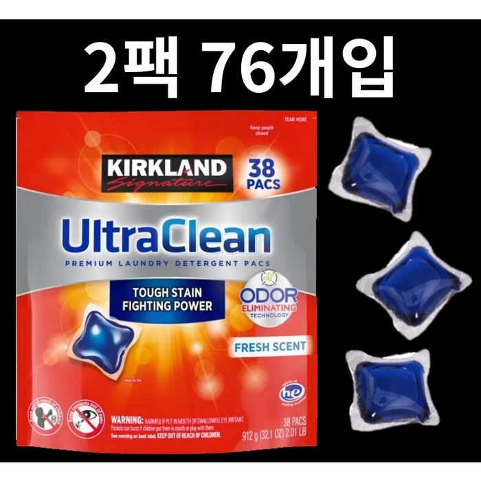 컬쳐랜드 구매후기 및 장점 단점 안내