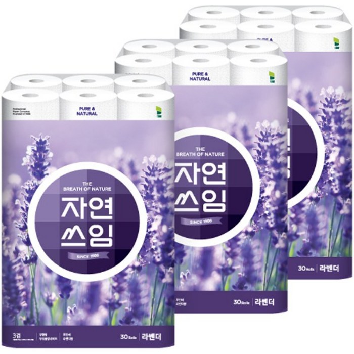 화장지 구매후기 및 장점 단점 안내