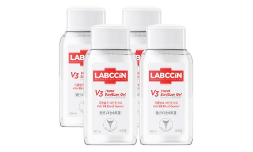 손소독제 구매후기 및 장점 단점 안내