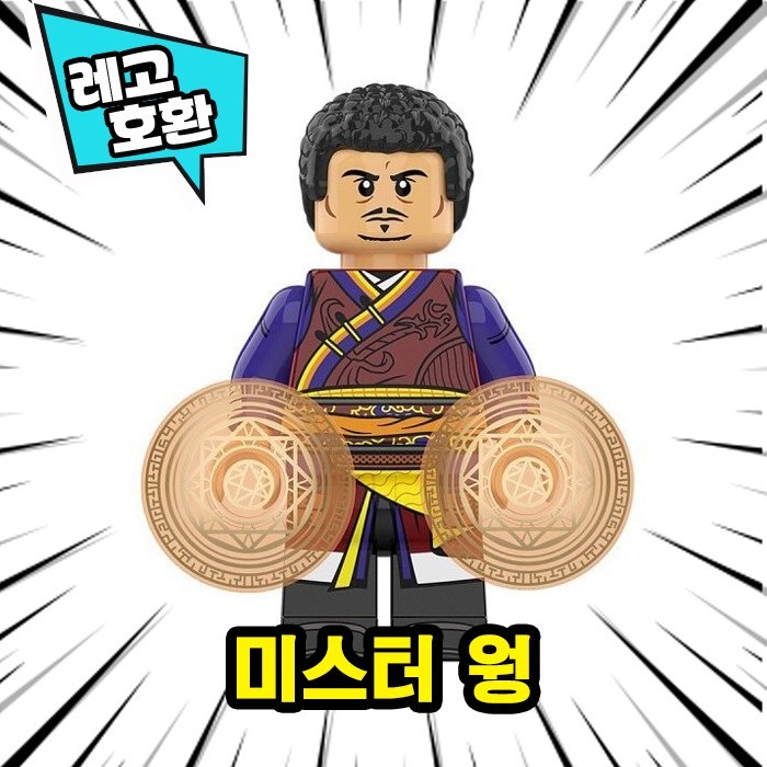 간지마켓 구매후기 및 장점 단점 안내