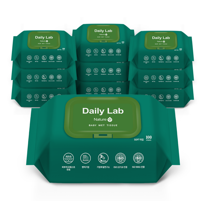 물티슈 구매후기 및 장점 단점 안내