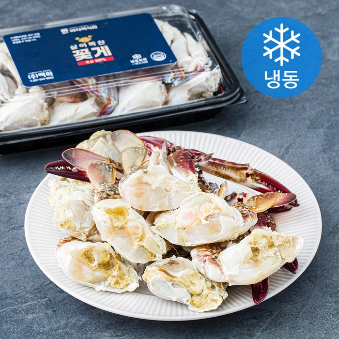 꽃게 구매후기 및 장점 단점 안내