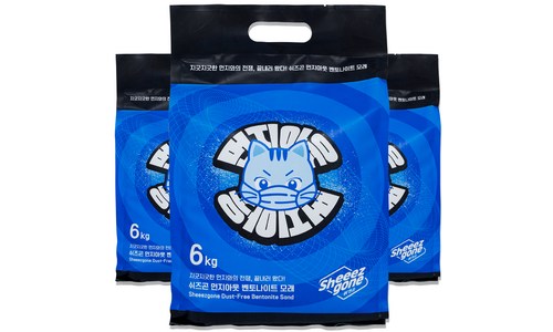 고양이모래 구매후기 및 장점 단점 안내