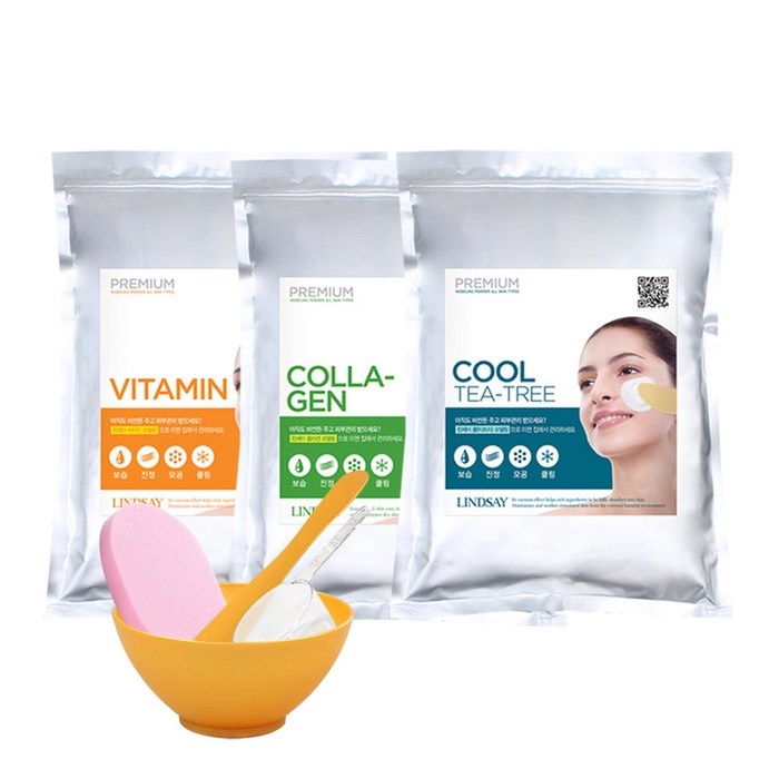 모델링팩 구매후기 및 장점 단점 안내