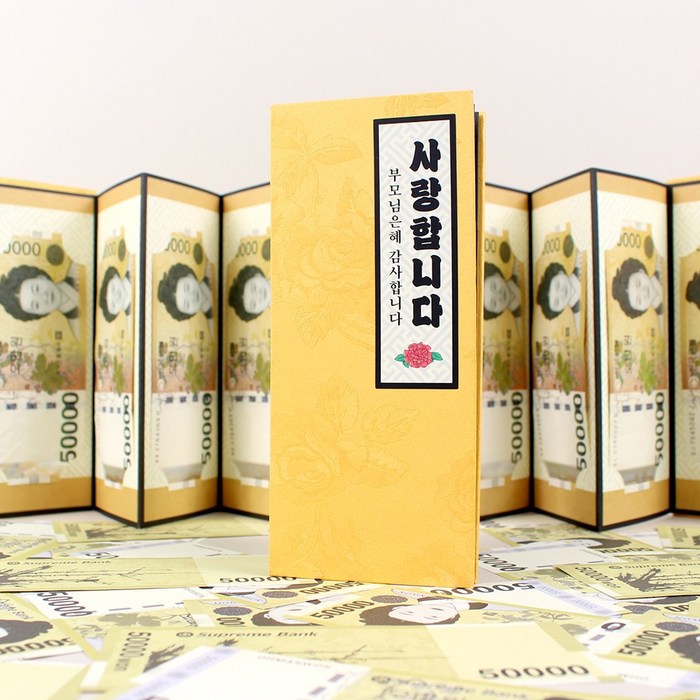 신세계상품권 구매후기 및 장점 단점 안내