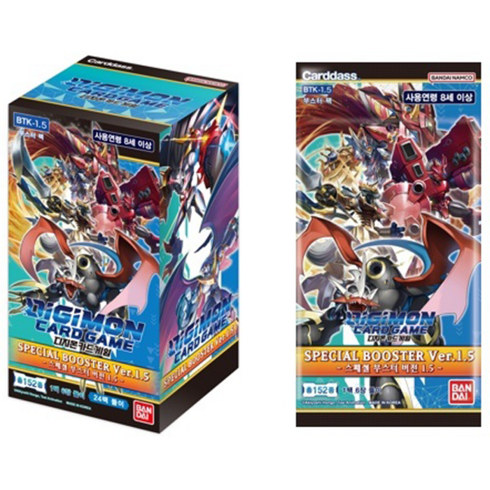 디지몬카드게임