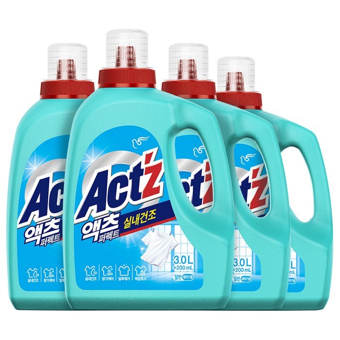 롯데월드 구매후기 및 장점 단점 안내