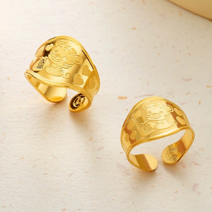 [한국표준금거래소]