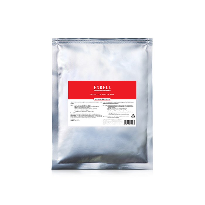 모델링팩 구매후기 및 장점 단점 안내