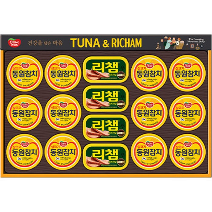 추석선물세트 구매후기 및 장점 단점 안내