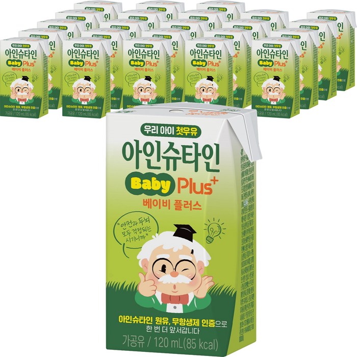 크루즈여행 구매후기 및 장점 단점 안내 - 순위 정하는 상점 크루즈여행 구매후기 및 장점 단점 안내 - 순위 정하는 상점