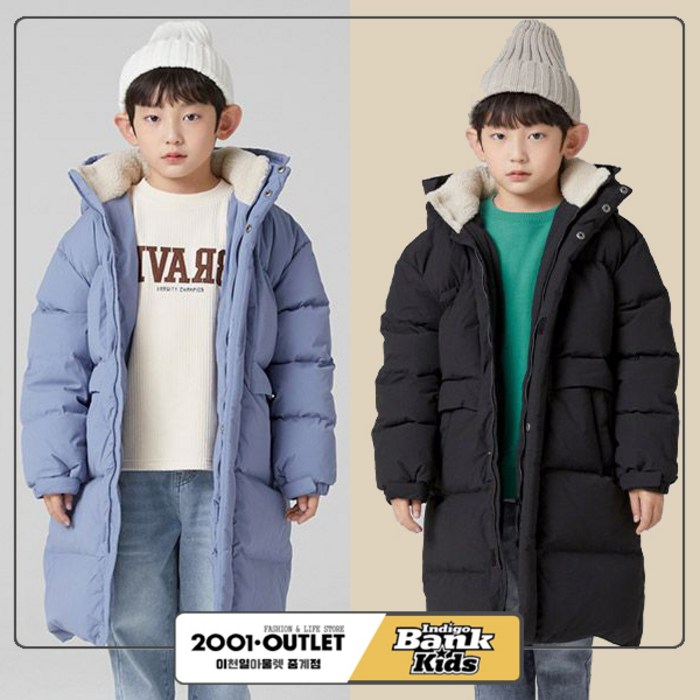 키즈롱패딩 구매후기 및 장점 단점 안내