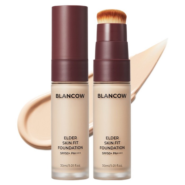 에스티로더더블웨어파운데이션 구매후기 및 장점 단점 안내