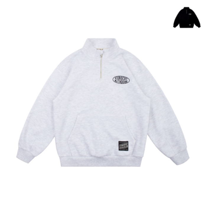 아이스비스킷 구매후기 및 장점 단점 안내