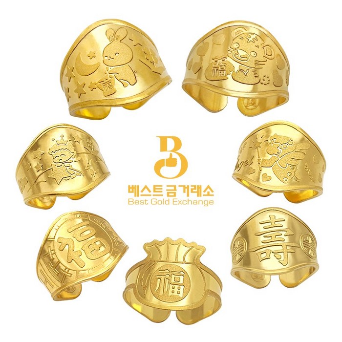 돌반지 구매후기 및 장점 단점 안내