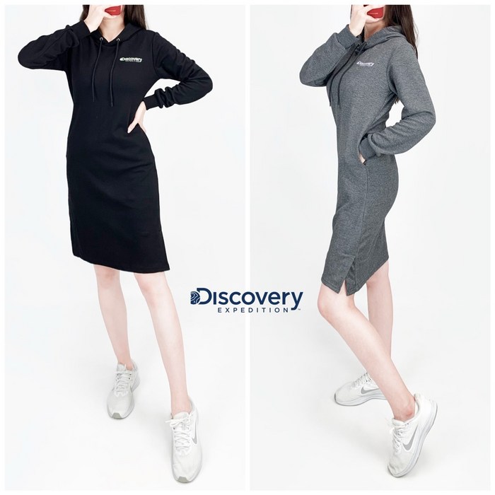 써스데이아일랜드 구매후기 및 장점 단점 안내