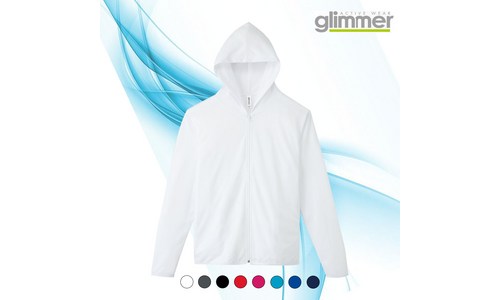 후드집업 구매후기 및 장점 단점 안내