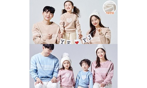 패밀리룩 구매후기 및 장점 단점 안내