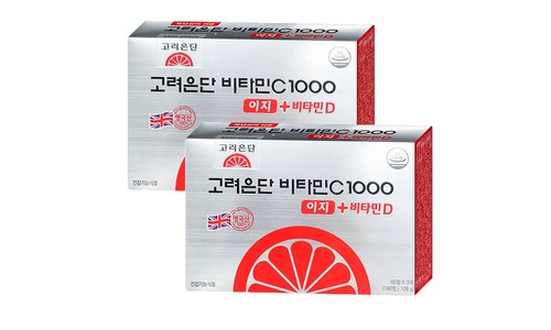 비타민C영양제 구매후기 및 장점 단점 안내