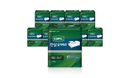 기저귀매트 구매후기 및 장점 단점 안내