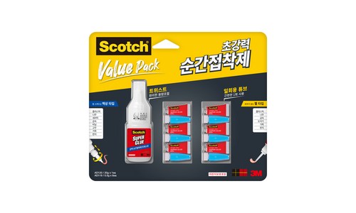 차량용접착제 구매후기 및 장점 단점 안내